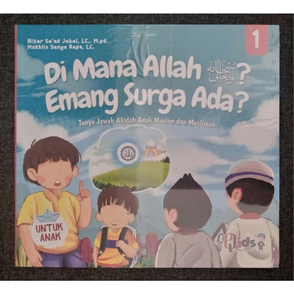 DI MANA ALLAH? EMANG SURGA ADA? 1 SET - Nizar Jabal & Mukhlis Rape - gambar 1