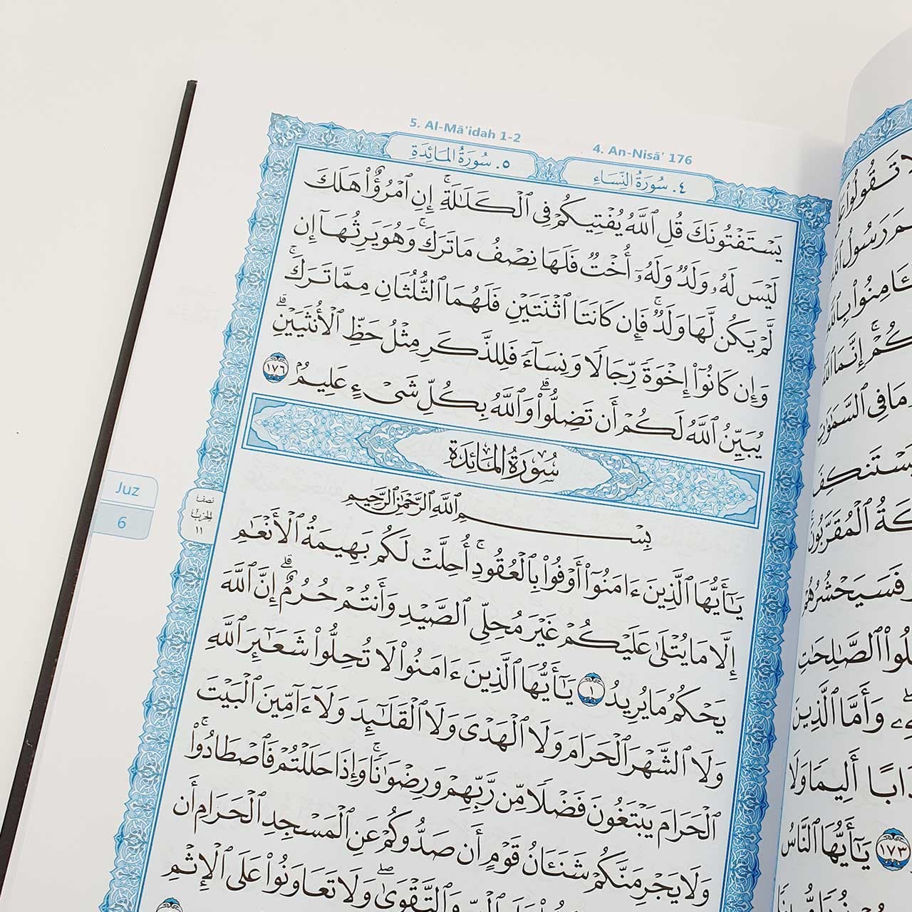 Mushaf Madinah Wakaf A5 Darsyafii - gambar 3