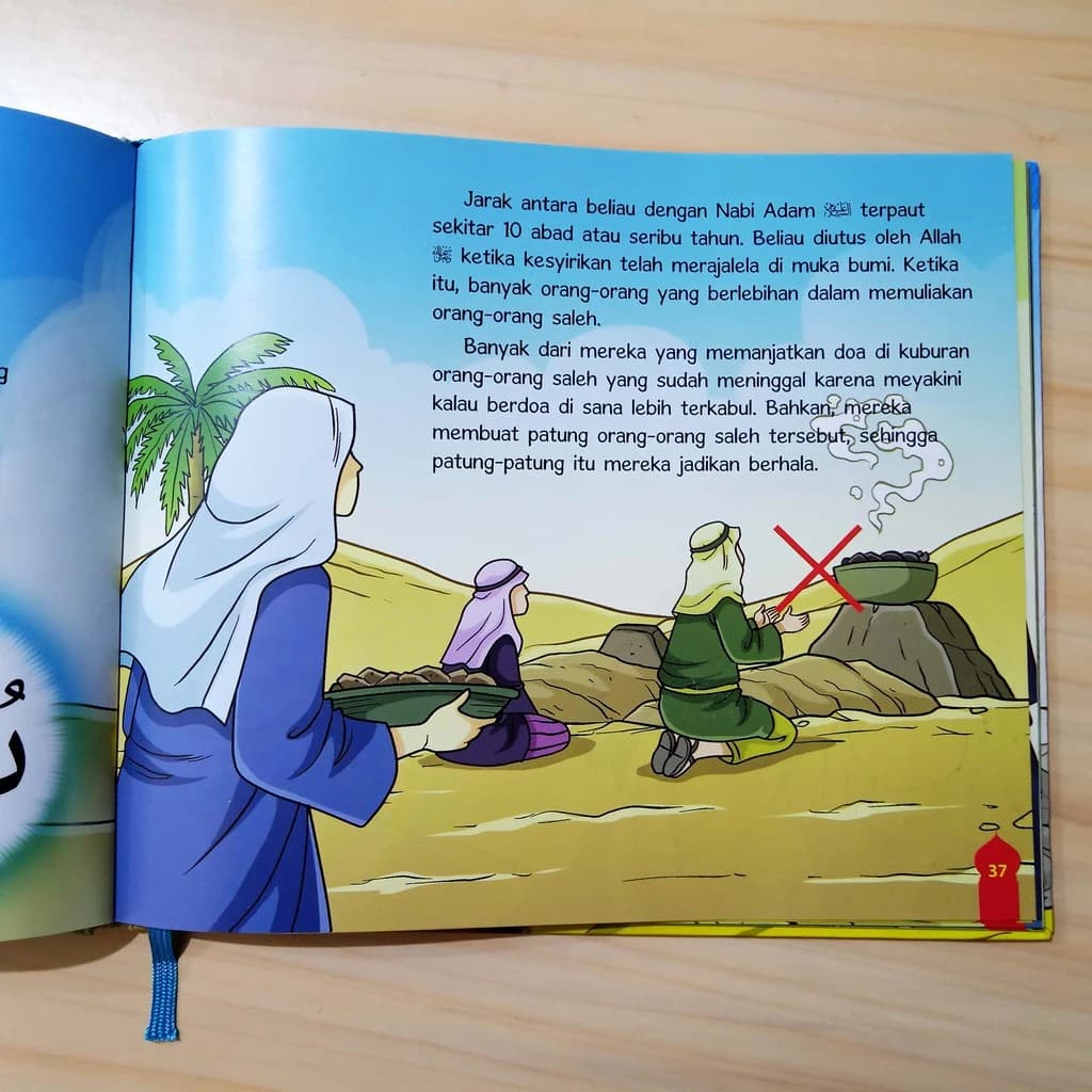 Sejarah 25 Nabi dan Rasul Jilid 1 - gambar 5