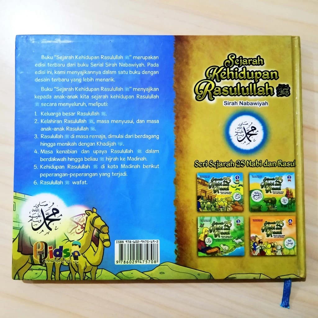 Sejarah Kehidupan Rasulullah - gambar 2