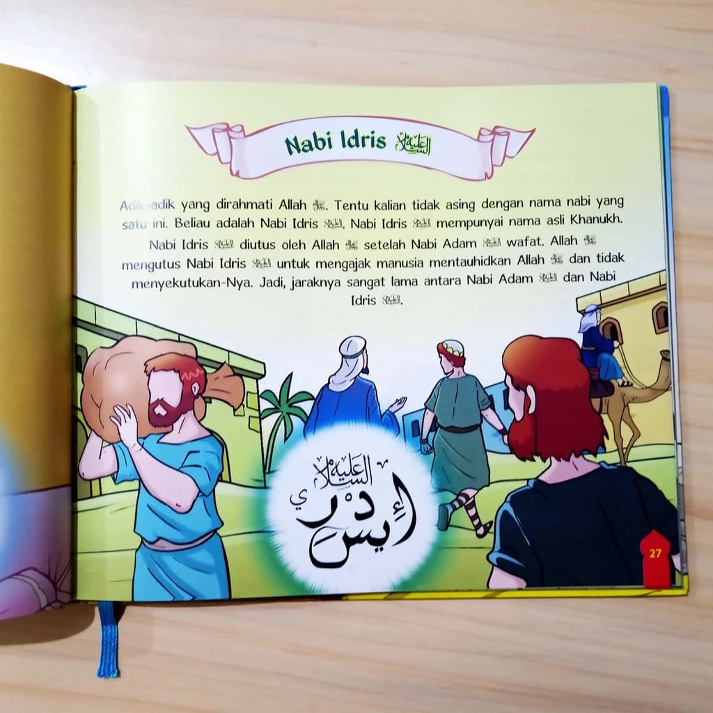 Sejarah 25 Nabi dan Rasul Jilid 1 - gambar 4
