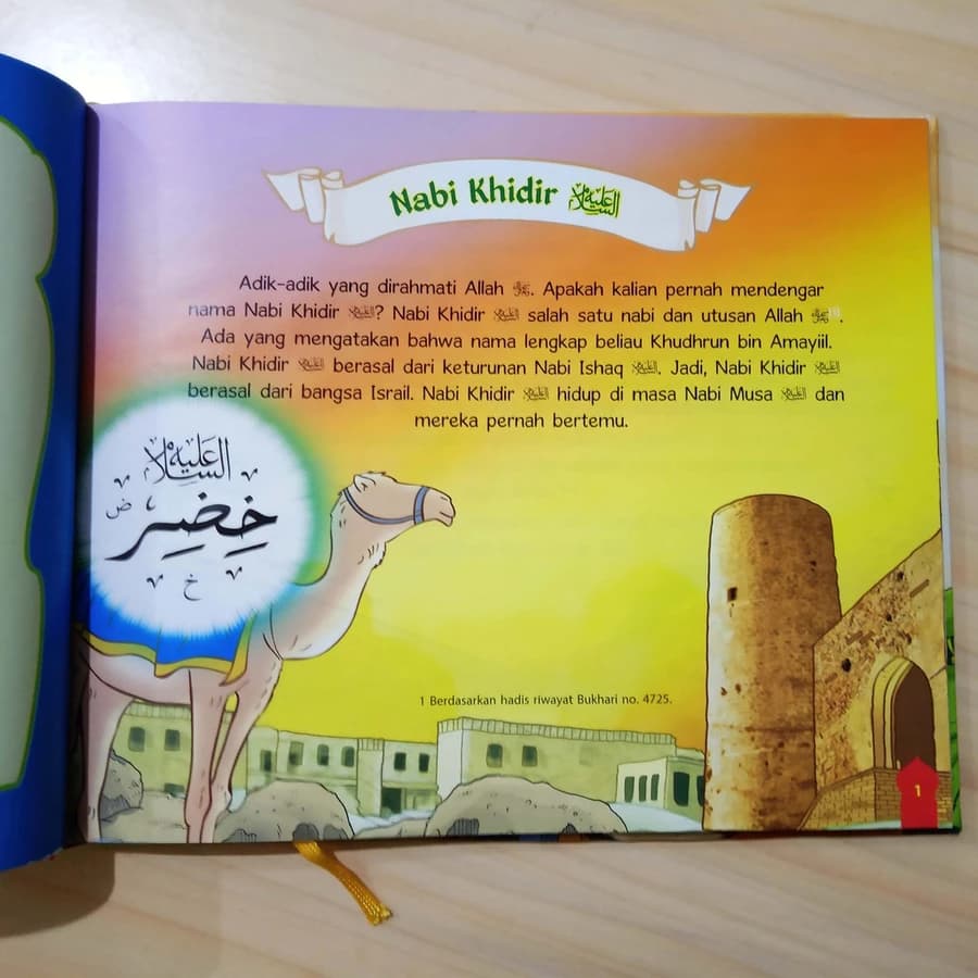 Sejarah 25 Nabi dan Rasul Jilid 4 - gambar 3