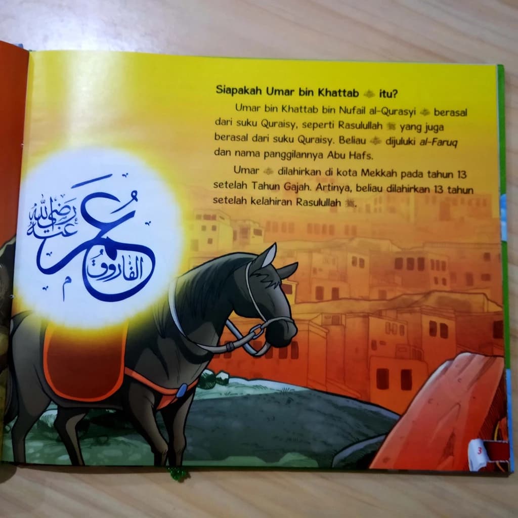 Aku Cinta Islam Tauhid Seri 1 - gambar 4