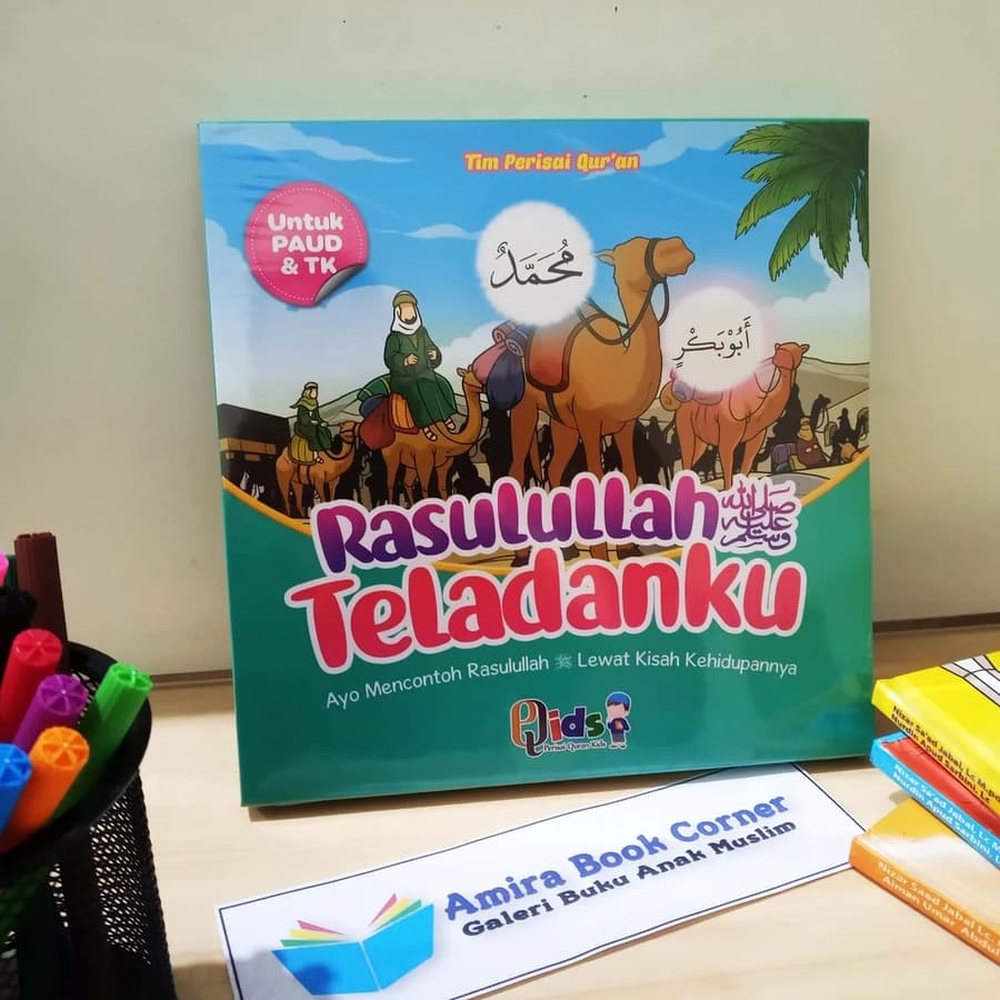 Sampul utama Rasulullah Teladanku