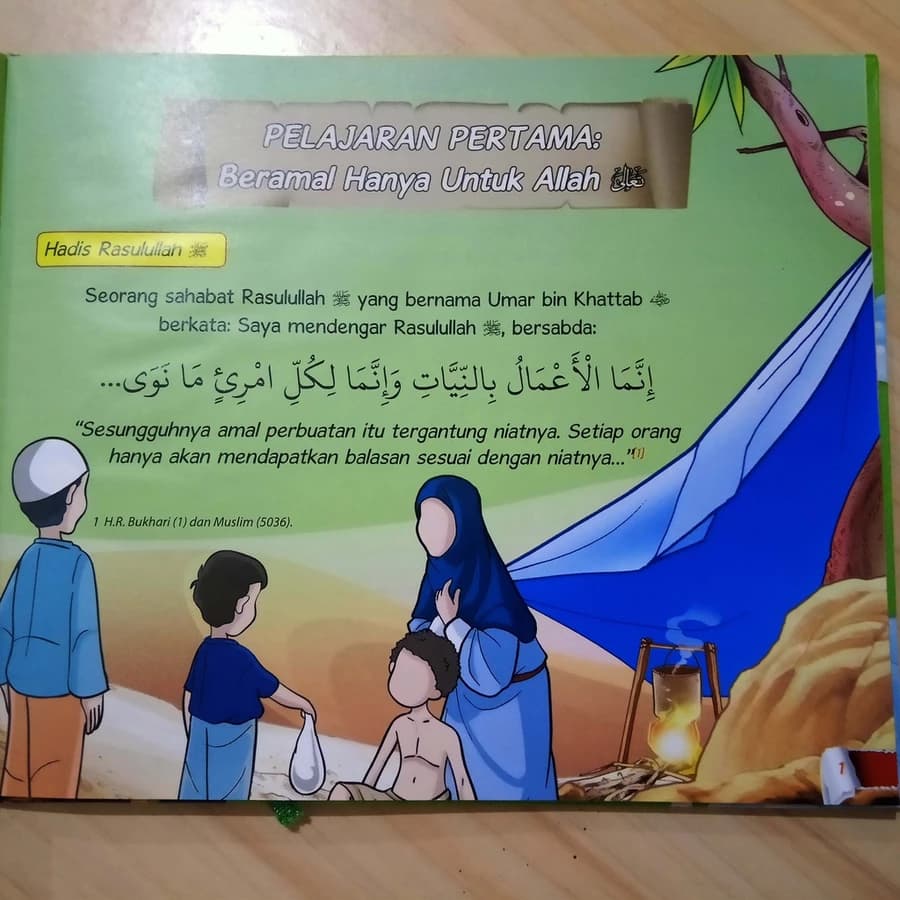 Aku Cinta Islam Tauhid Seri 1 - gambar 3