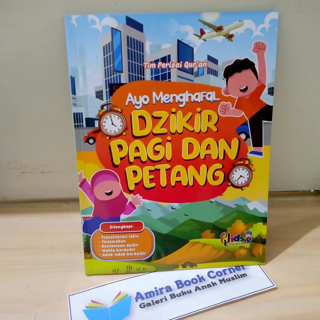 Sampul utama Ayo Menghafal Dzikir Pagi dan Petang