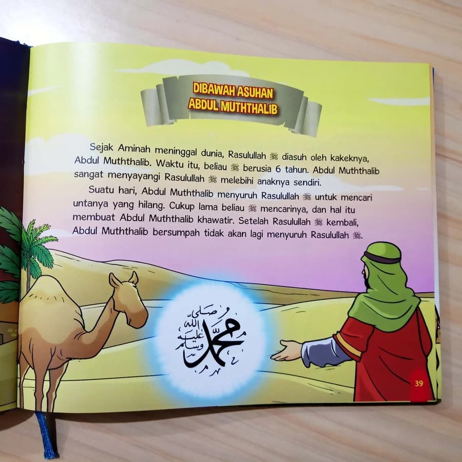 Sejarah Kehidupan Rasulullah - gambar 4