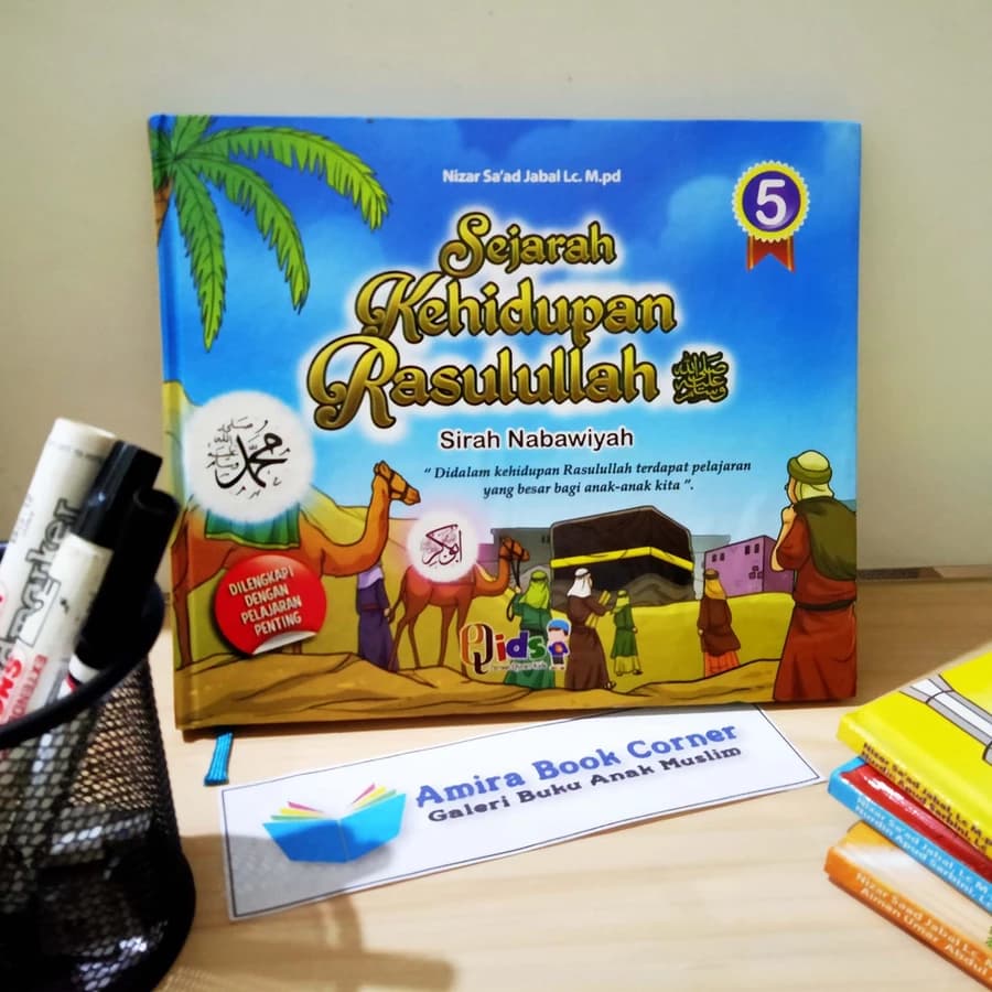Sampul utama Sejarah Kehidupan Rasulullah