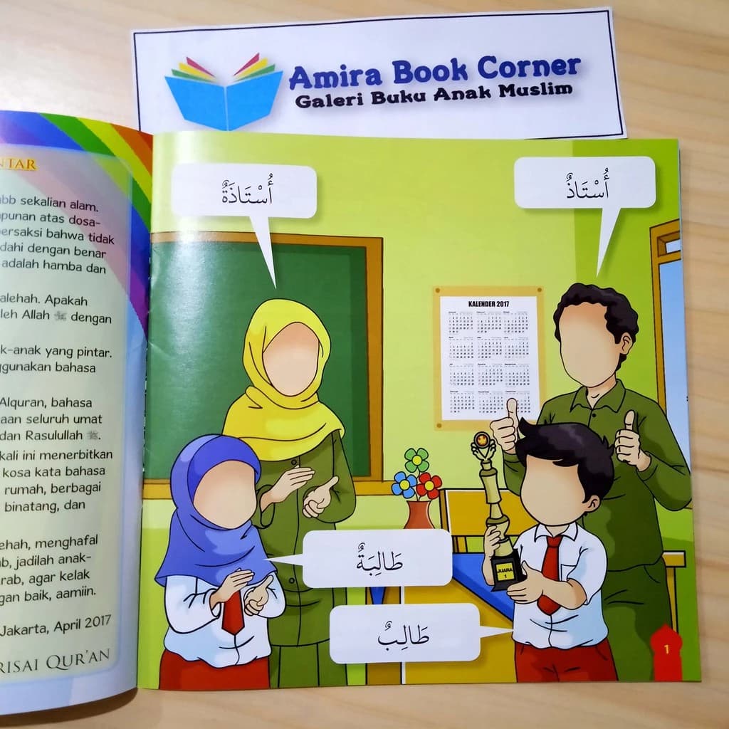 Asyiknya Berbahasa Arab - gambar 6