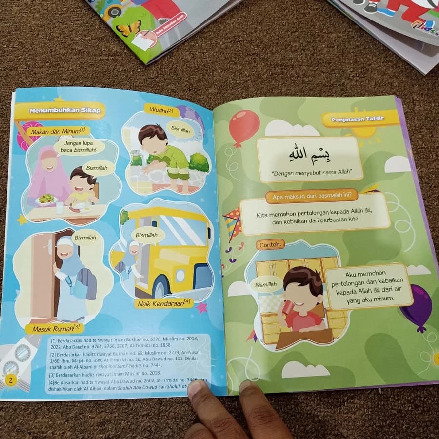 Seri Belajar Al-Qur'an - gambar 4