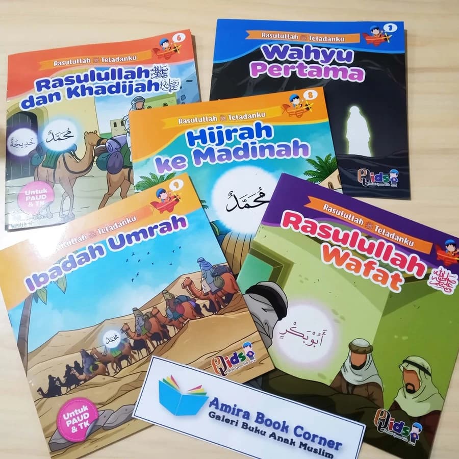 Rasulullah Teladanku - gambar 2