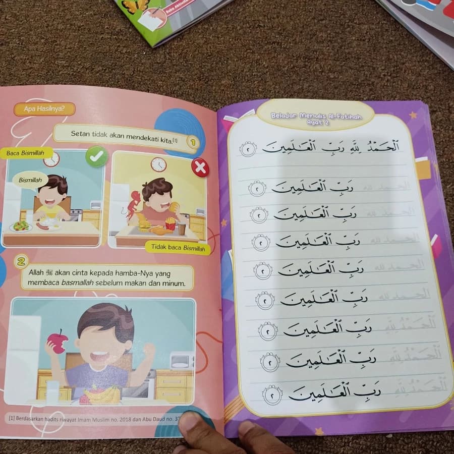 Seri Belajar Al-Qur'an - gambar 2