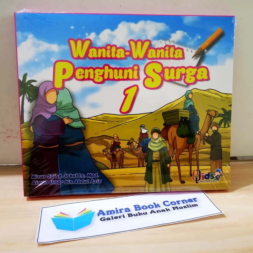 Sampul utama Wanita-Wanita Penghuni Surga Jilid 1
