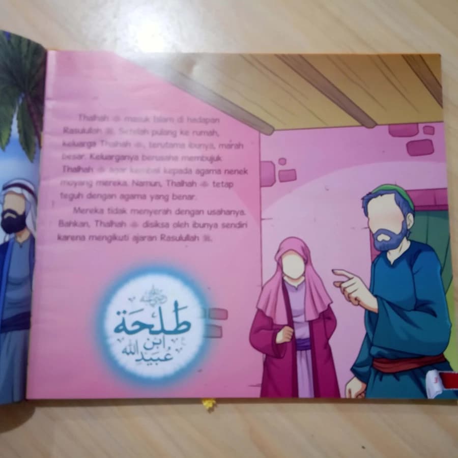 Aku Cinta Islam Akhlak Mulia - gambar 4