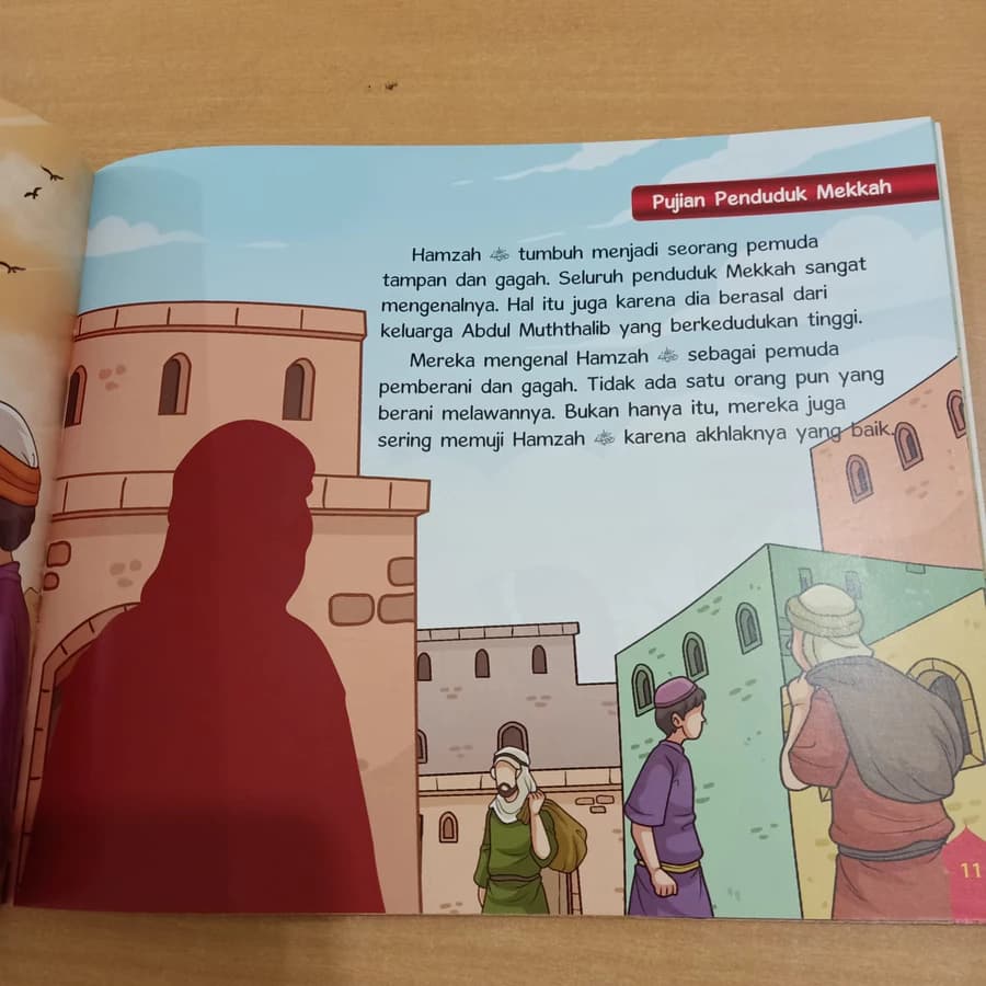 HAMZAH BIN ABDUL MUTHTHALIB - gambar 5