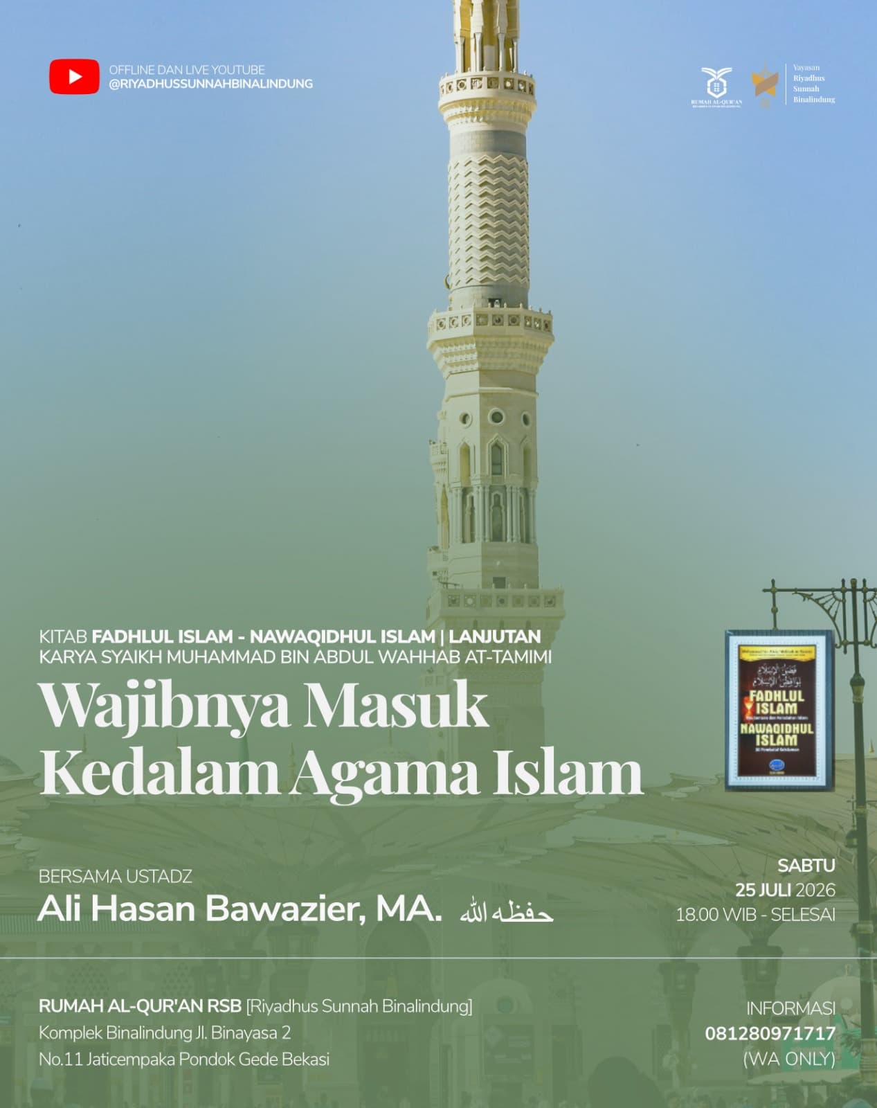 WAJIBNYA MASUK KEDALAM AGAMA ISLAM