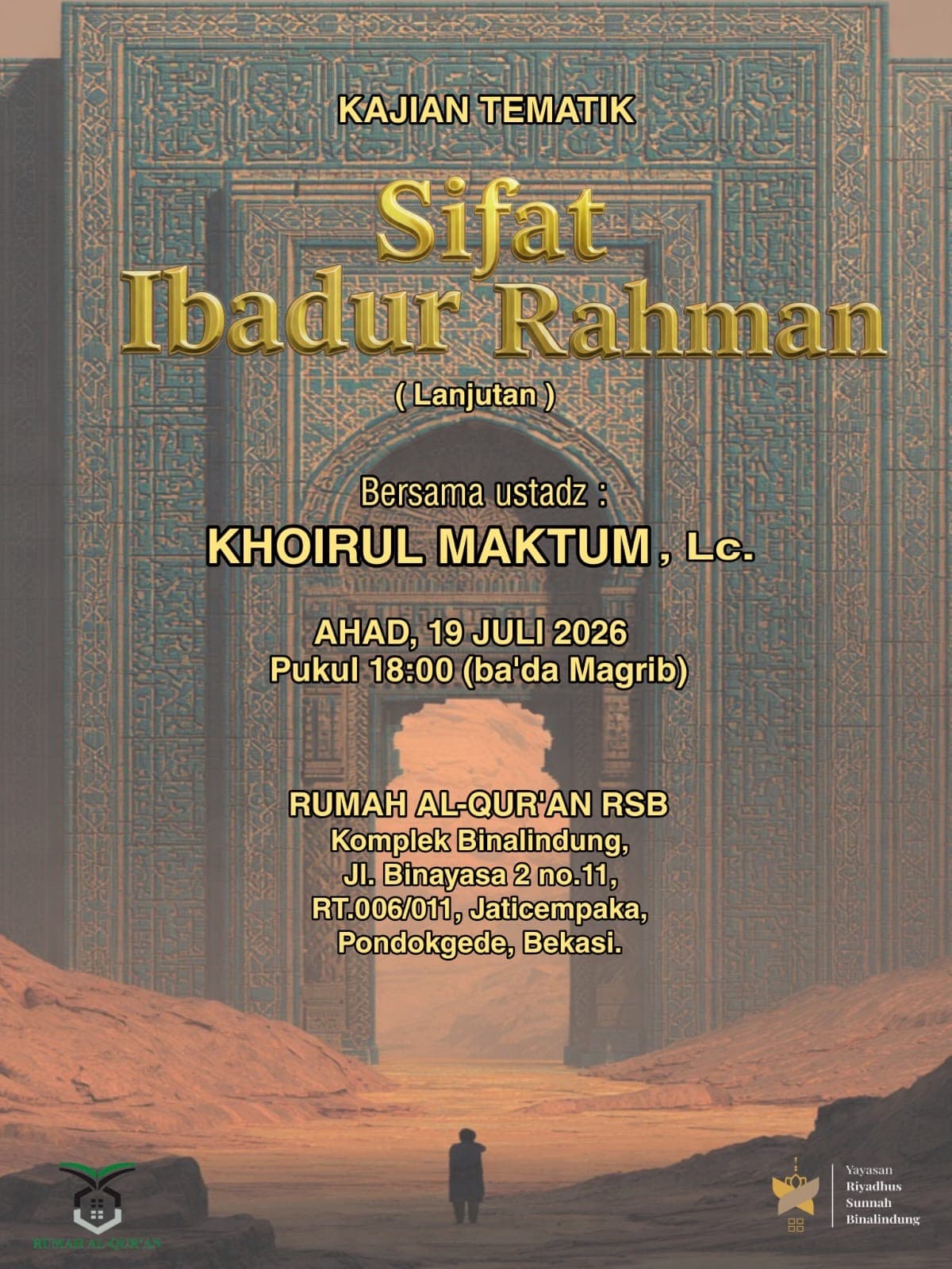 SIFAT IBADUR RAHMAN